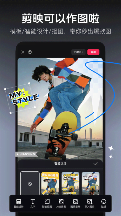ӳרҵv16.9.0 °