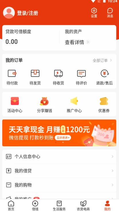 кũũƽ̨v4.1.5 ׿