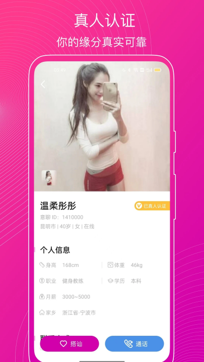 ƽ̨v1.4.2 °