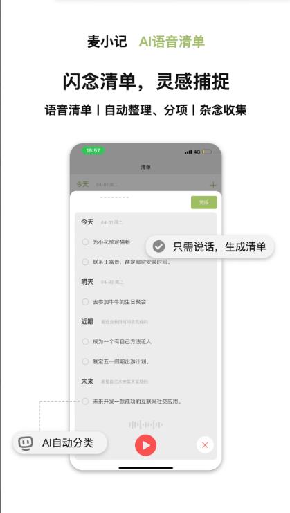 Сappv1.6.7 ׿°