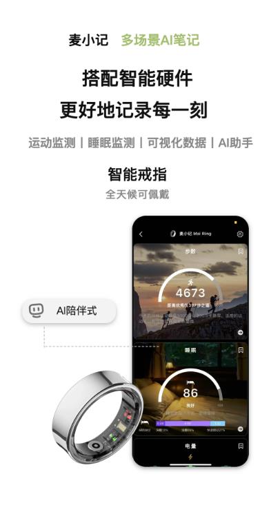 Сappv1.6.7 ׿°
