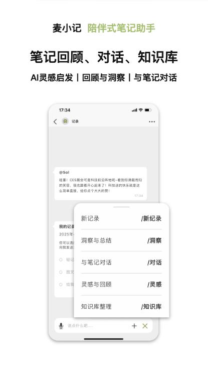 Сappv1.6.7 ׿°