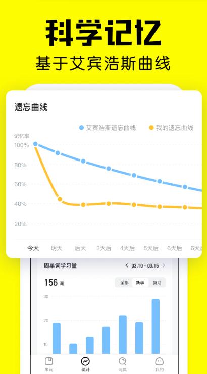񱳵appv1.81.1