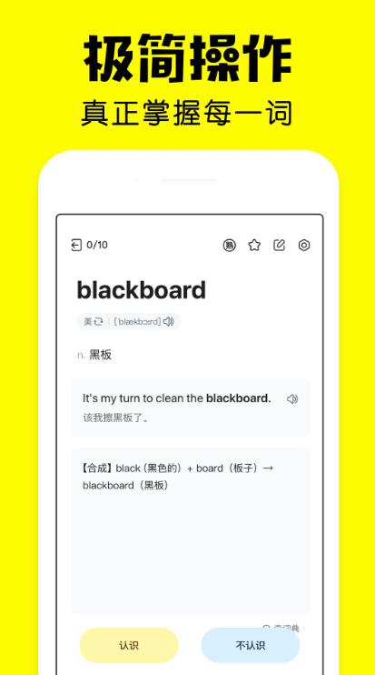 񱳵appv1.81.1