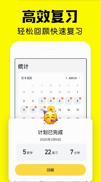 񱳵appv1.81.1