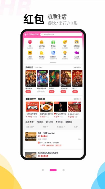 ݹappv2.5.5