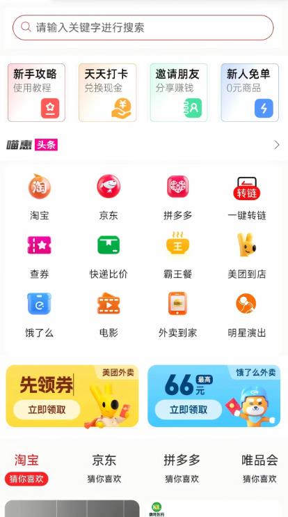 ݹappv2.5.5