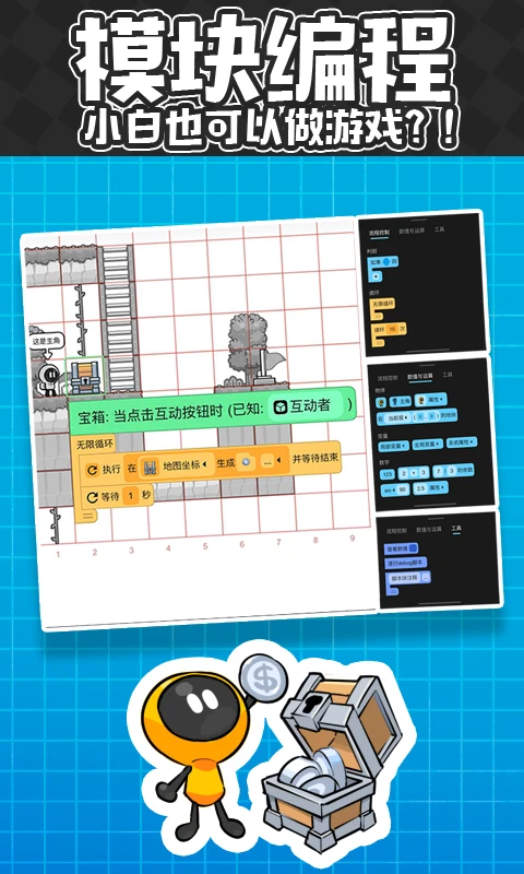 ٷv1.60.0 °