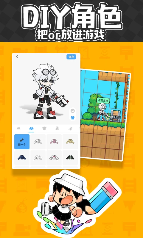 ٷv1.60.0 °