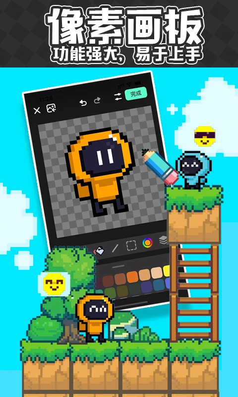 ٷv1.60.0 °