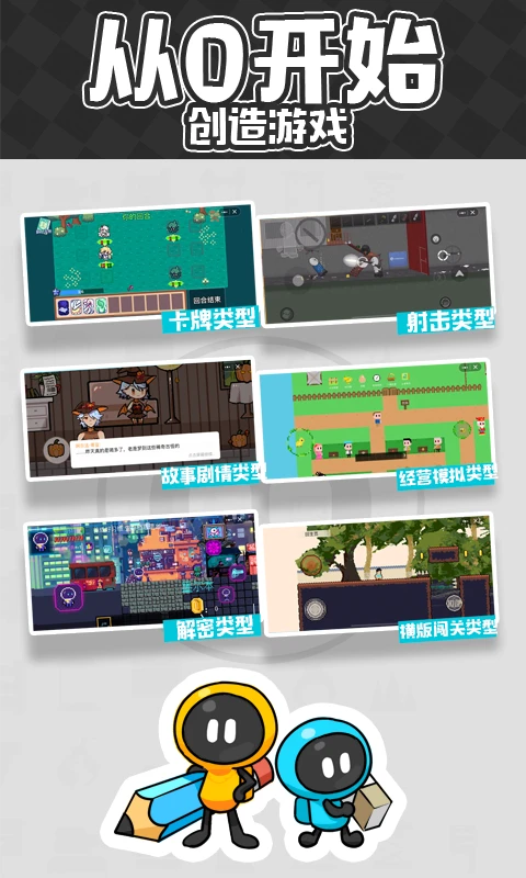 ٷv1.60.0 °