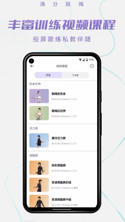 appv1.11.4