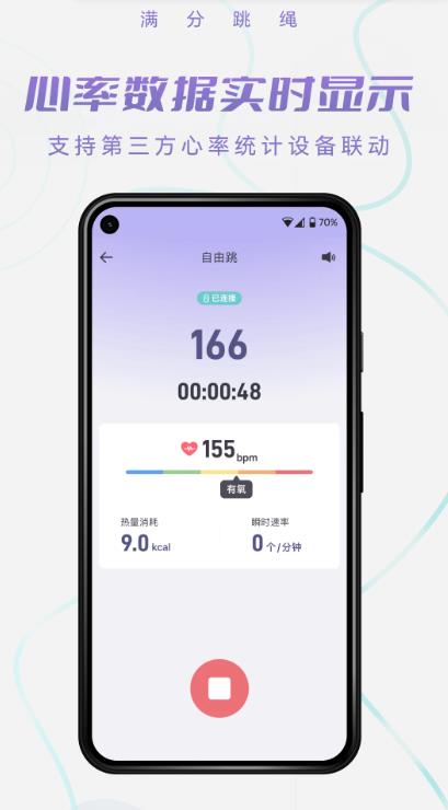 appv1.11.4