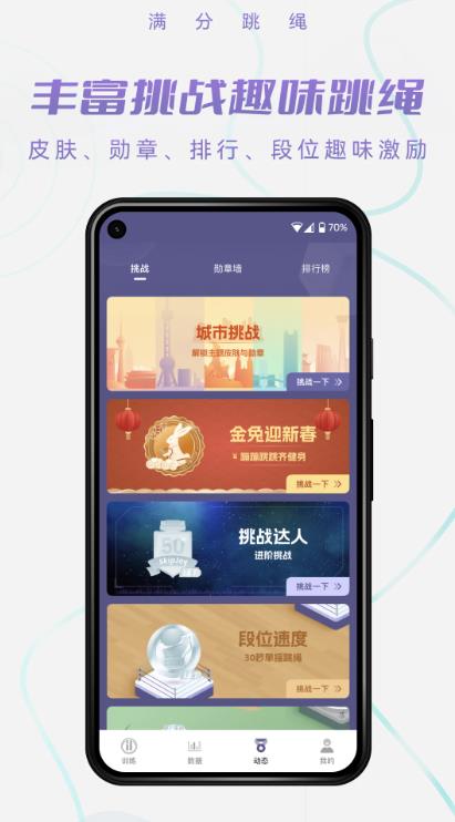 appv1.11.4
