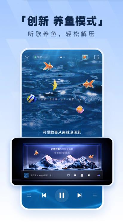 ṷ32λ汾v20.2.6 ׿
