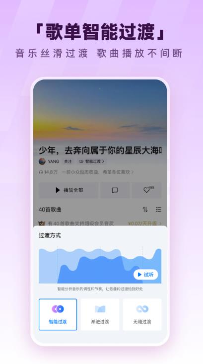 ṷ32λ汾v20.2.6 ׿