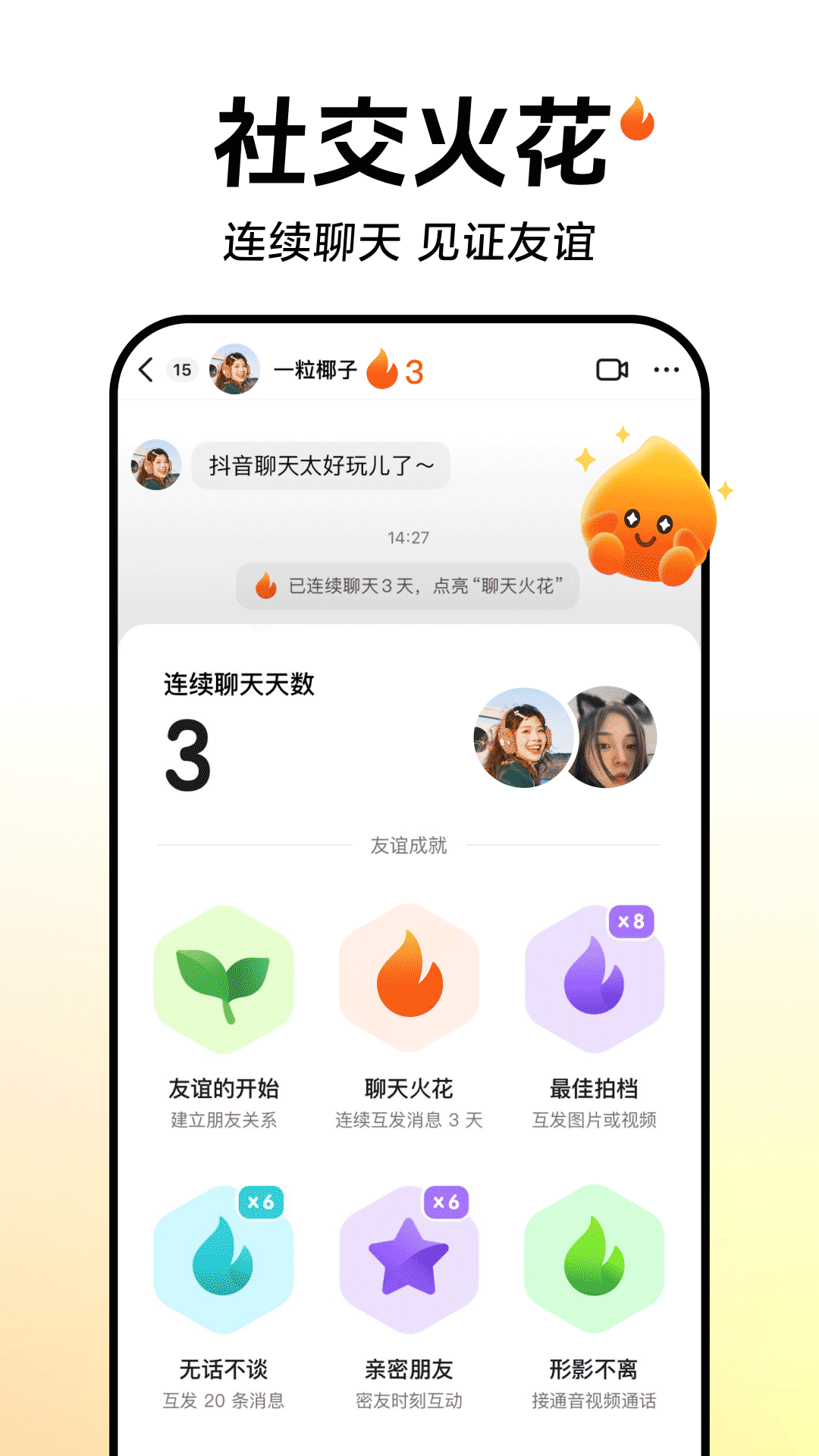 Ƶv35.4.0 ٷ