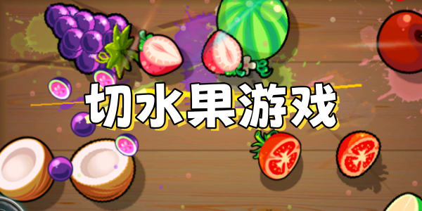 ˮϷ