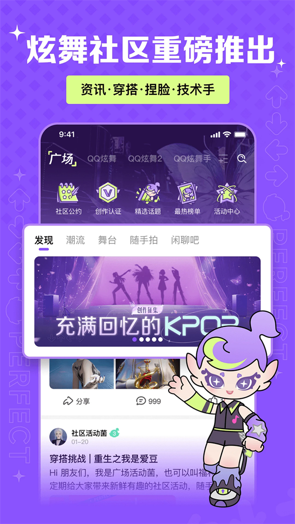 °汾v2.5.1 ׿