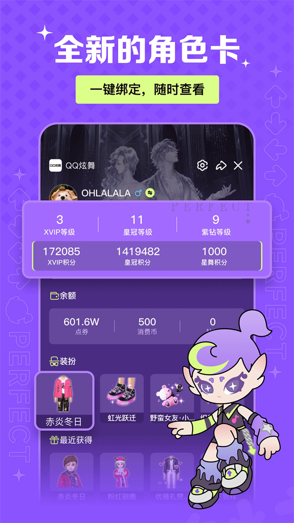 °汾v2.5.1 ׿