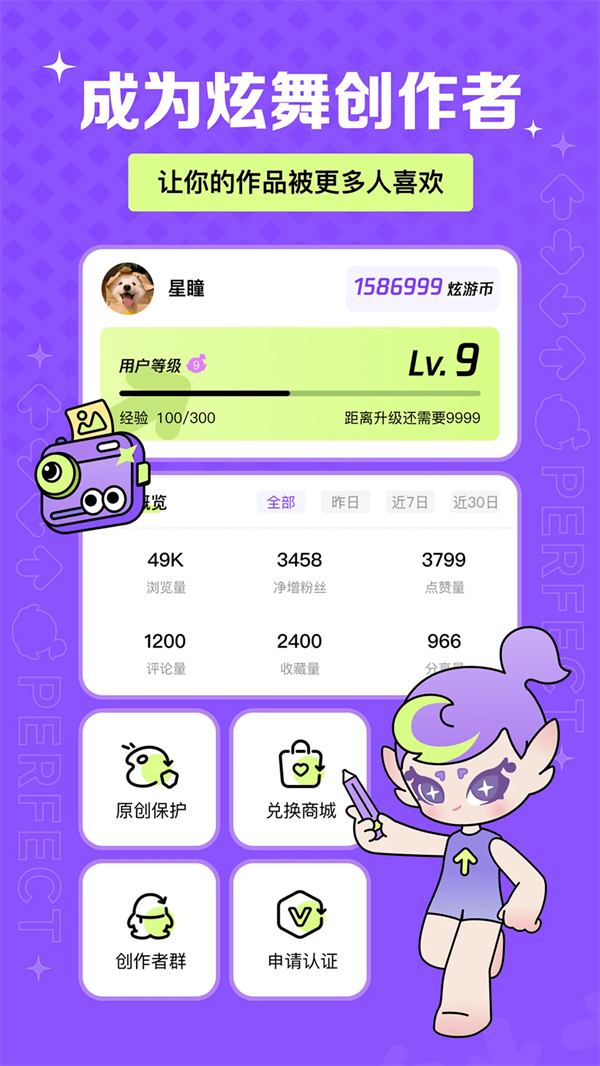 °汾v2.5.1 ׿