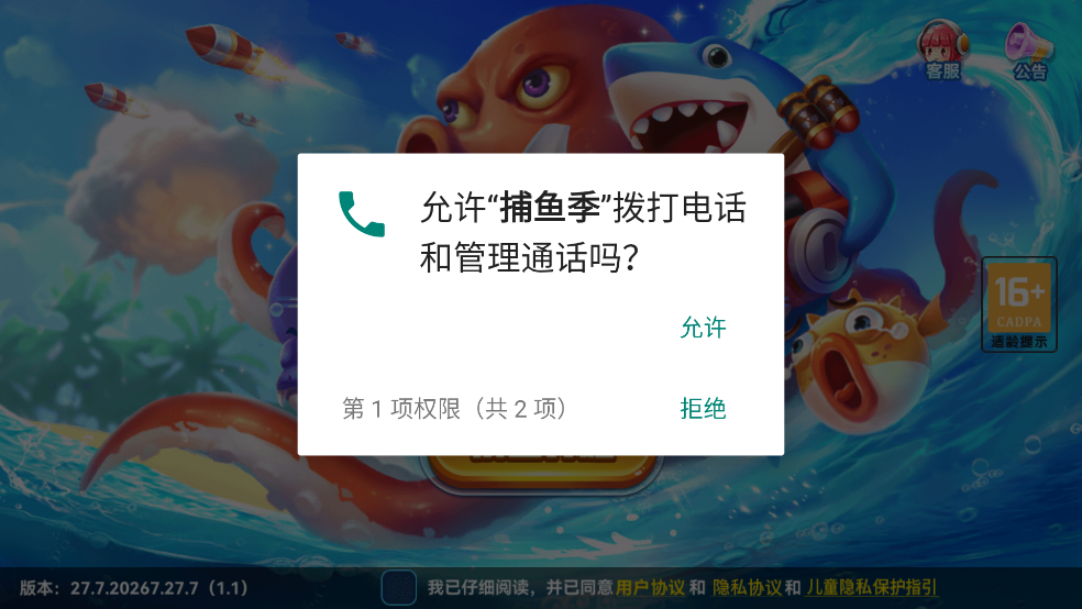㼾v5.0 ֻ
