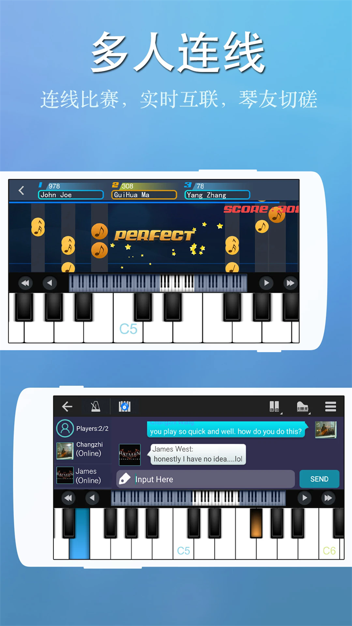 perfect pianoappv7.6.5 ׿
