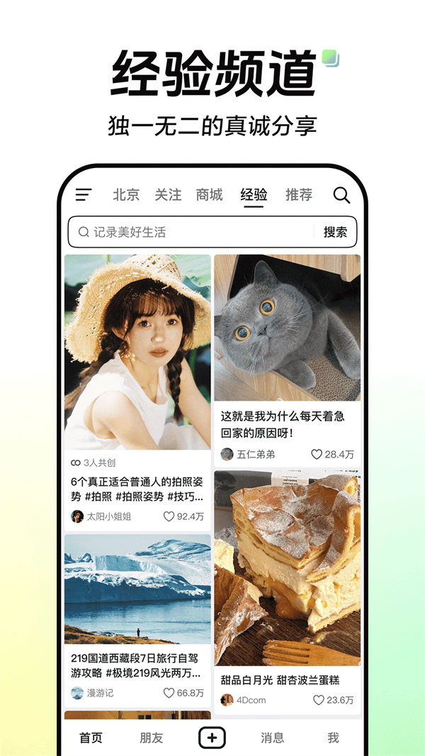 ڲv35.3.0 ׿