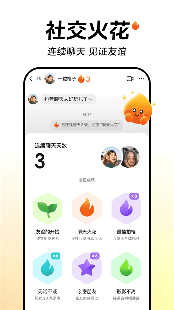 ڲv35.3.0 ׿