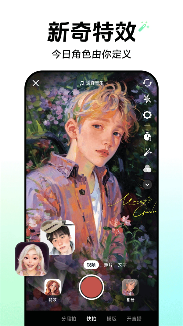 ڲv35.3.0 ׿