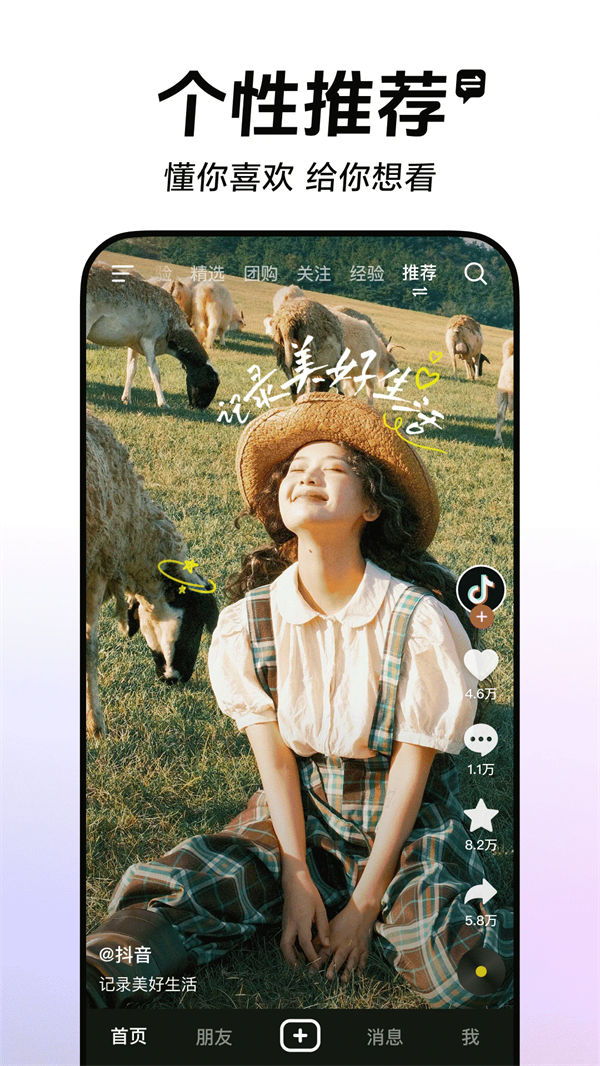 ڲv35.3.0 ׿