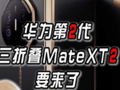 Ϊmatextڶ Ϊmatextһ