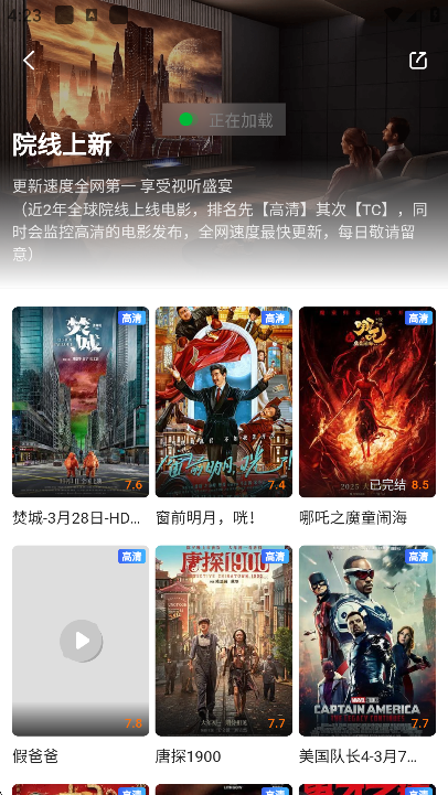 tv׷v1.2.2 ֻ