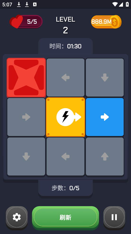 ·Ϸ(pathix)v1.0.6 ֻ