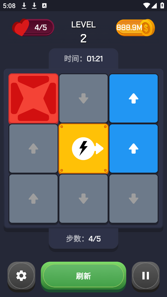 ·Ϸ(pathix)v1.0.6 ֻ
