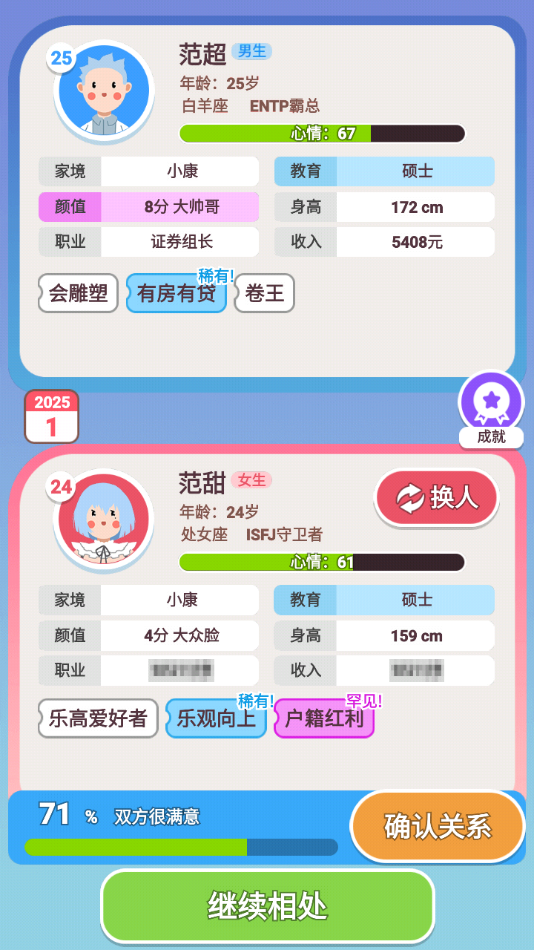 һ°汾v1.0 ׿