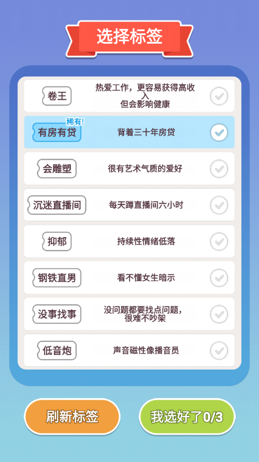 һ°汾v1.0 ׿
