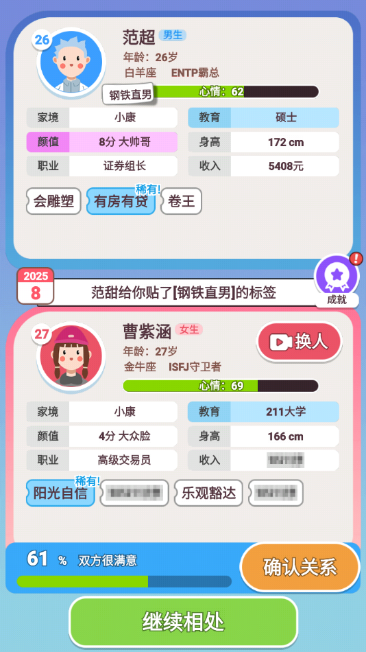 һ°汾v1.0 ׿