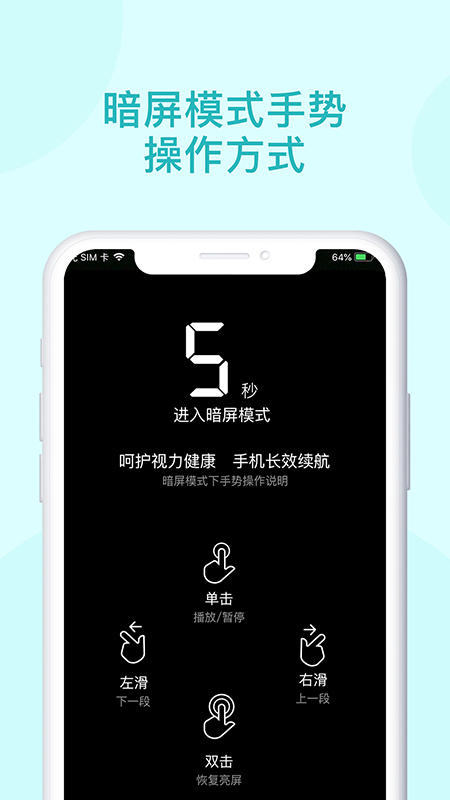 «app°汾v5.0.6 ׿