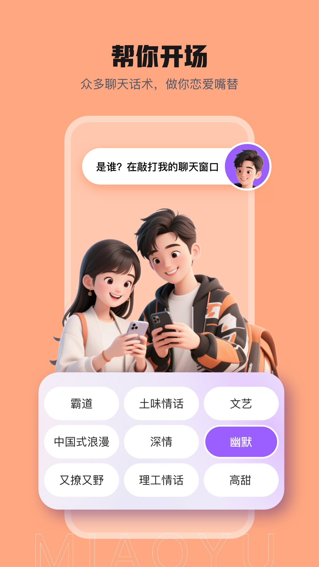 ̹ٷv1.0.4 ׿