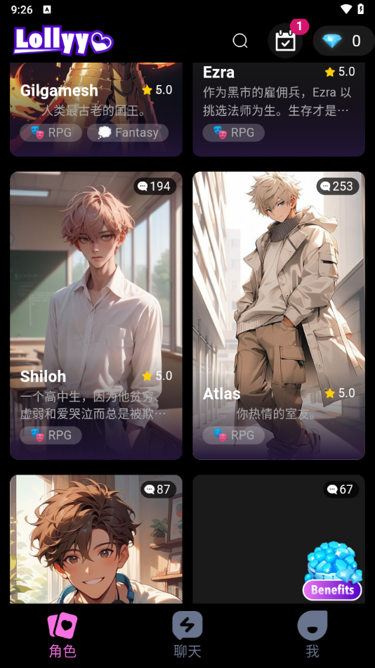 Lollyy aiٷ°v2.0.7 ׿
