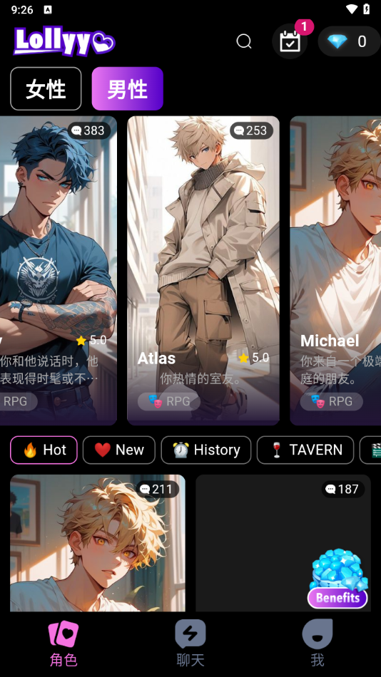 Lollyy aiٷ°v2.0.7 ׿