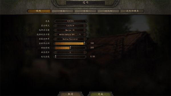 뿳ɱ2ֻv3.1.0.00100022 ׿