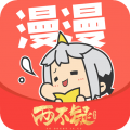 appٷv5.2.52 °