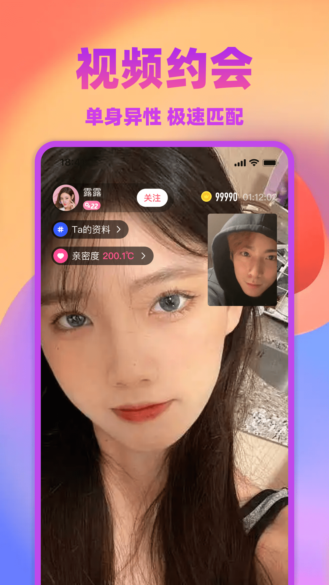 ˽appv5.9.42 ׿