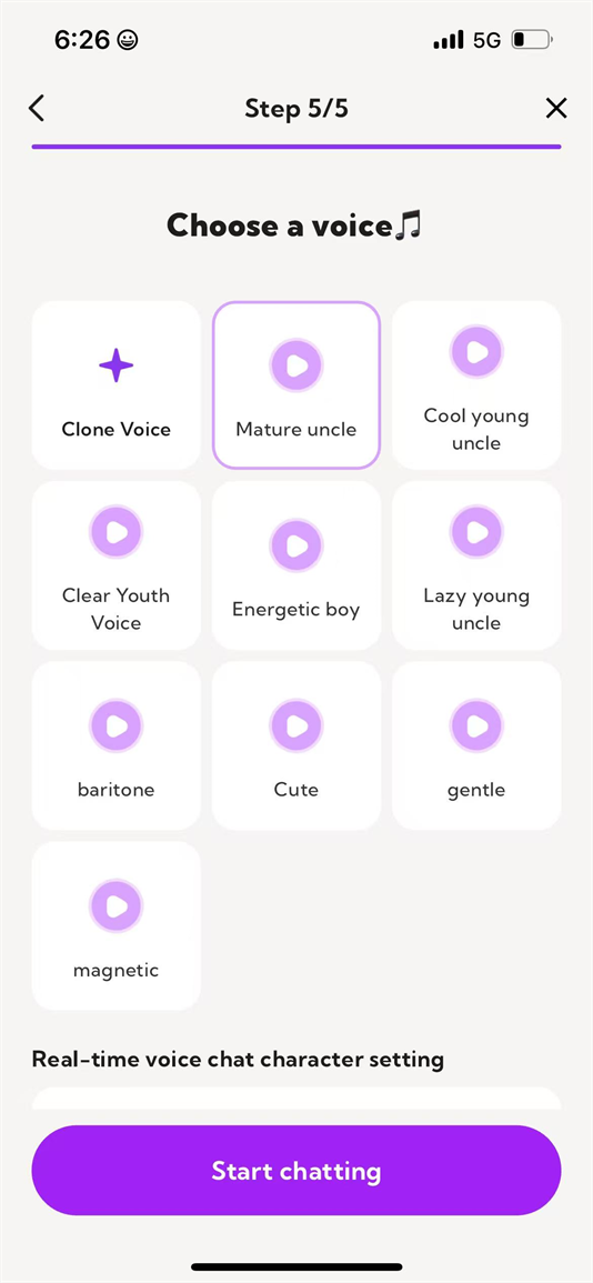 DeepLove AIٷ°汾v1.0.16 ׿