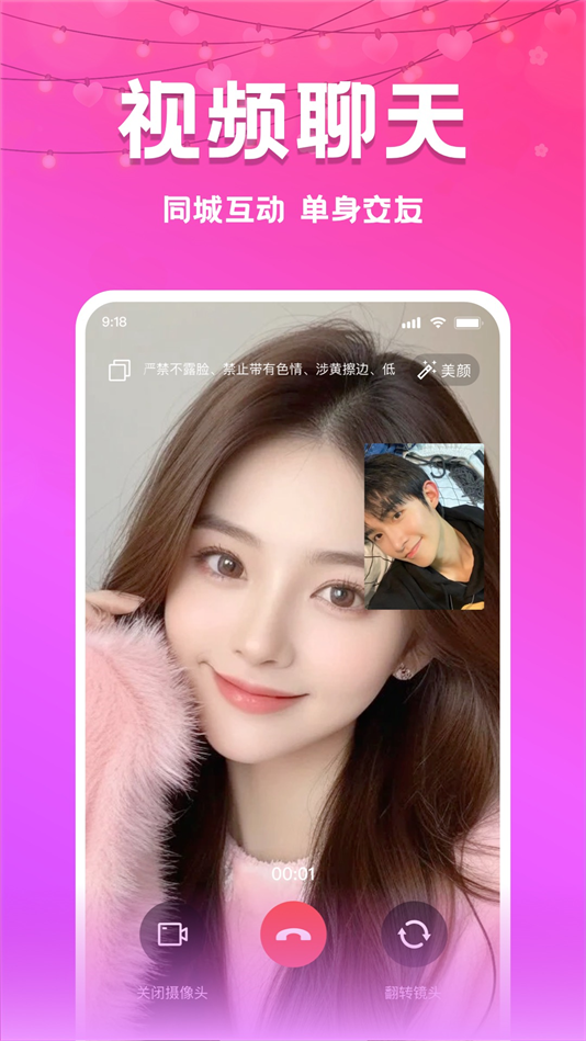ҹԼv1.2.4 °
