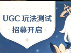 ԭugcļʱʲôʱ ԭugcʸô