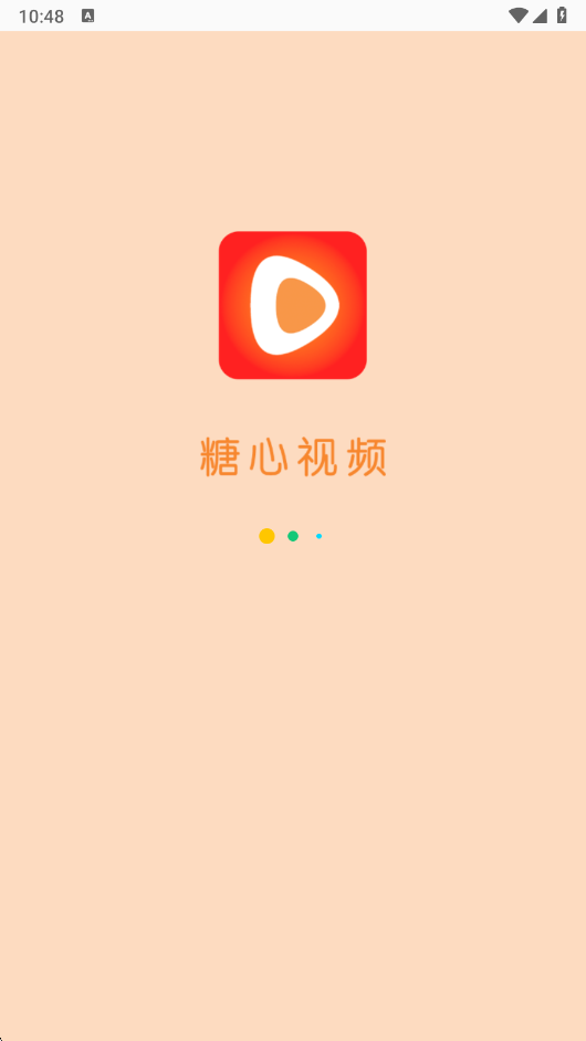 ƵѹۿӾv2.4.0 ׿