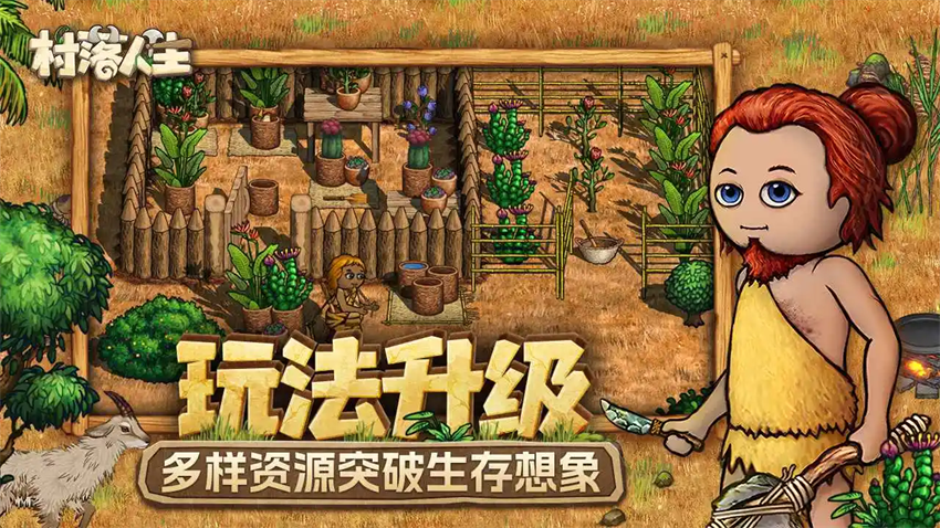 ֻ氲װv1.11.0 ׿